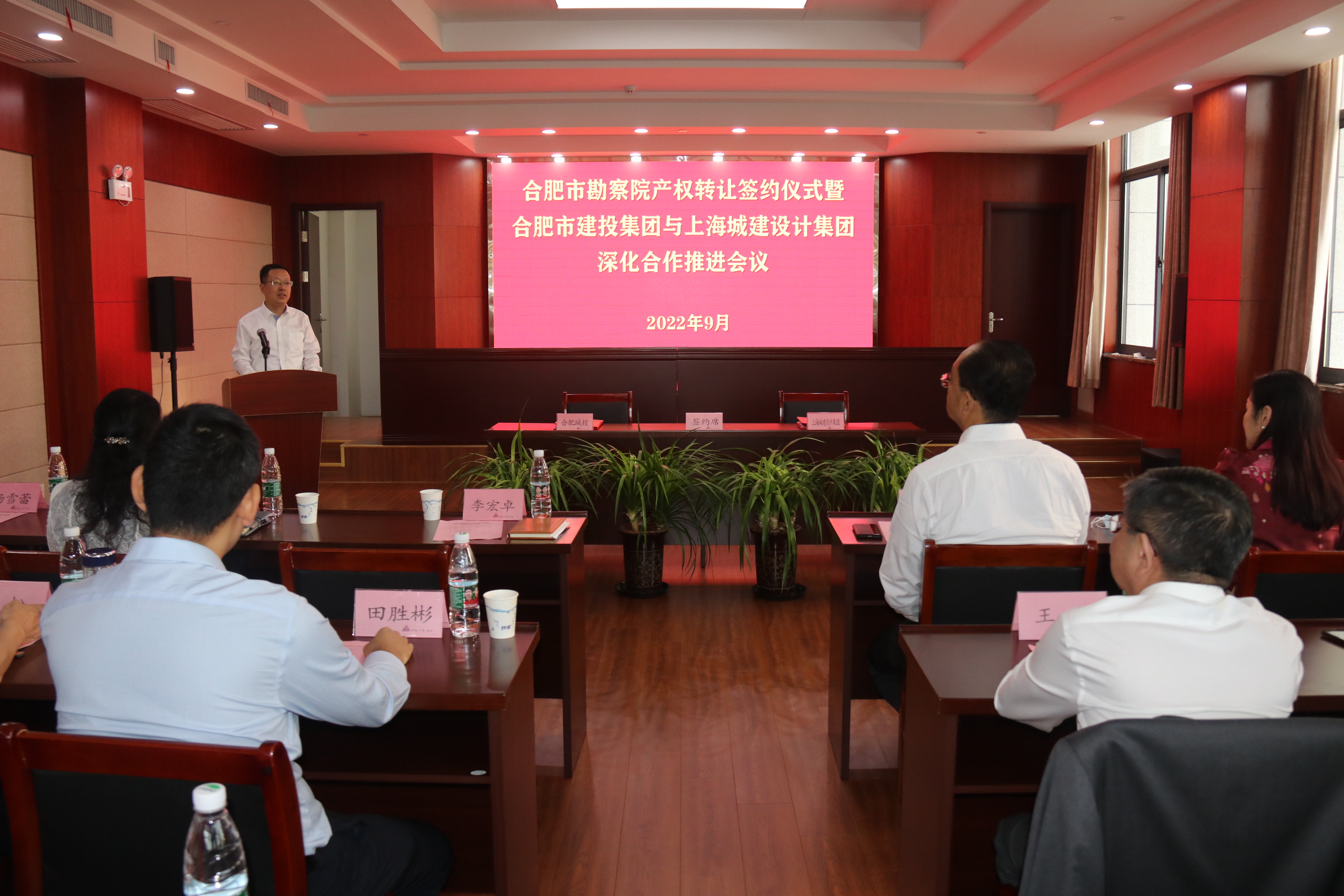 尊龙新版人生就是博!(中国)官方网站