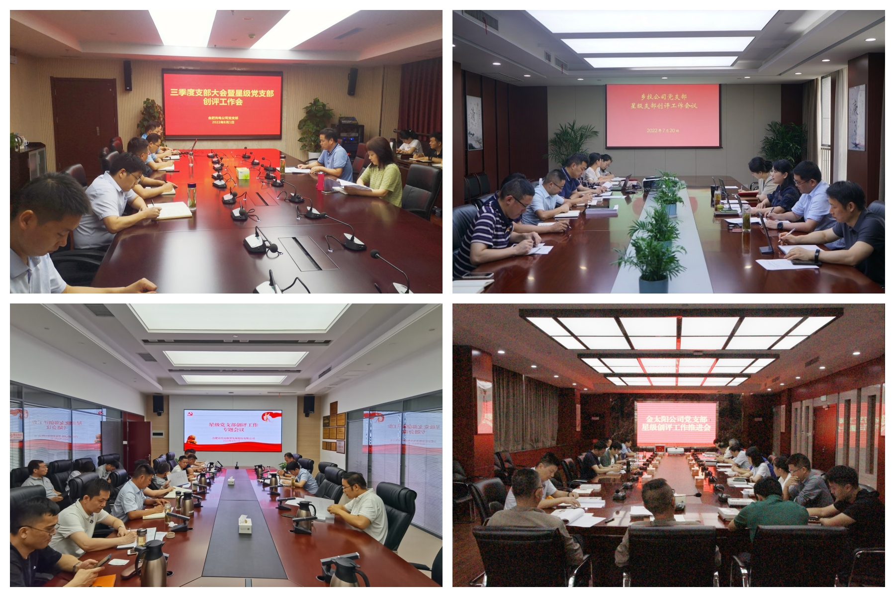 尊龙新版人生就是博!(中国)官方网站