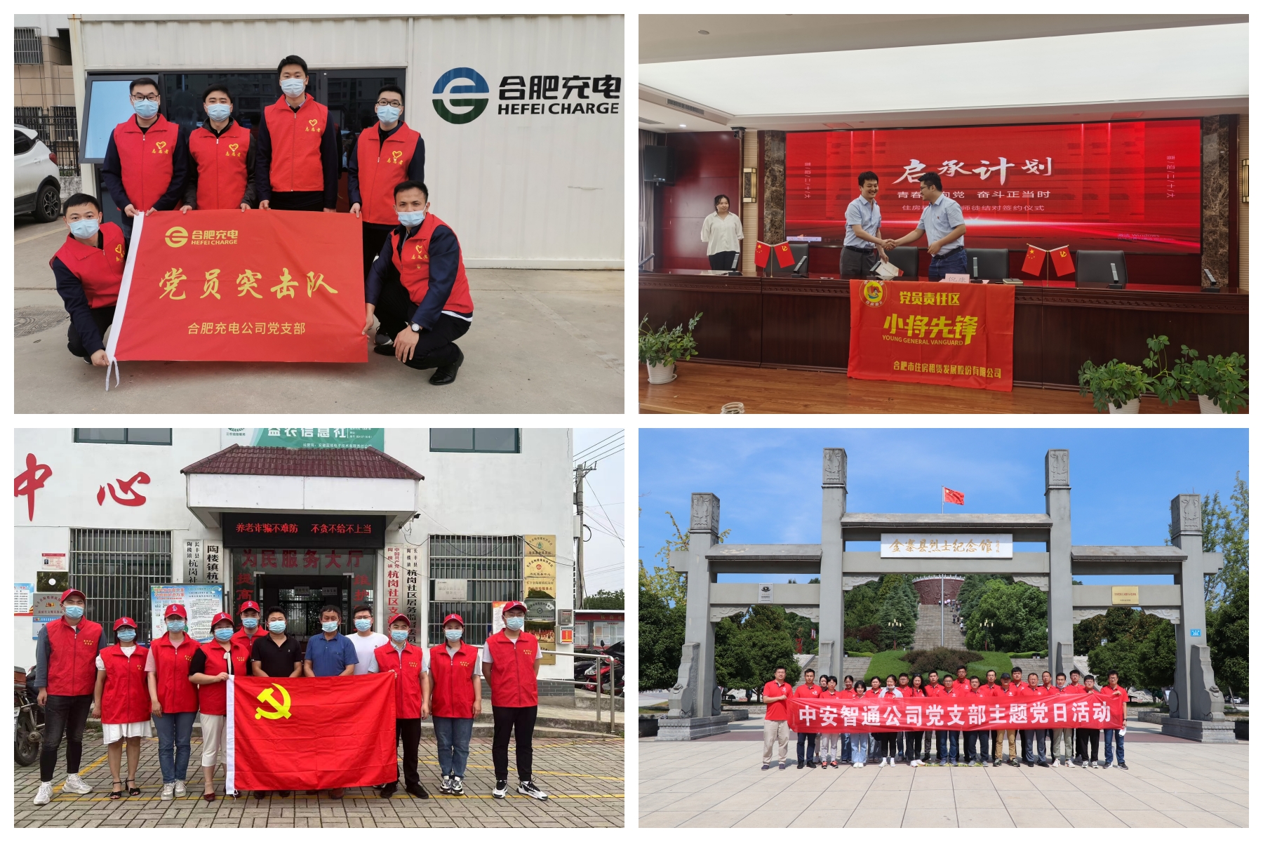 尊龙新版人生就是博!(中国)官方网站