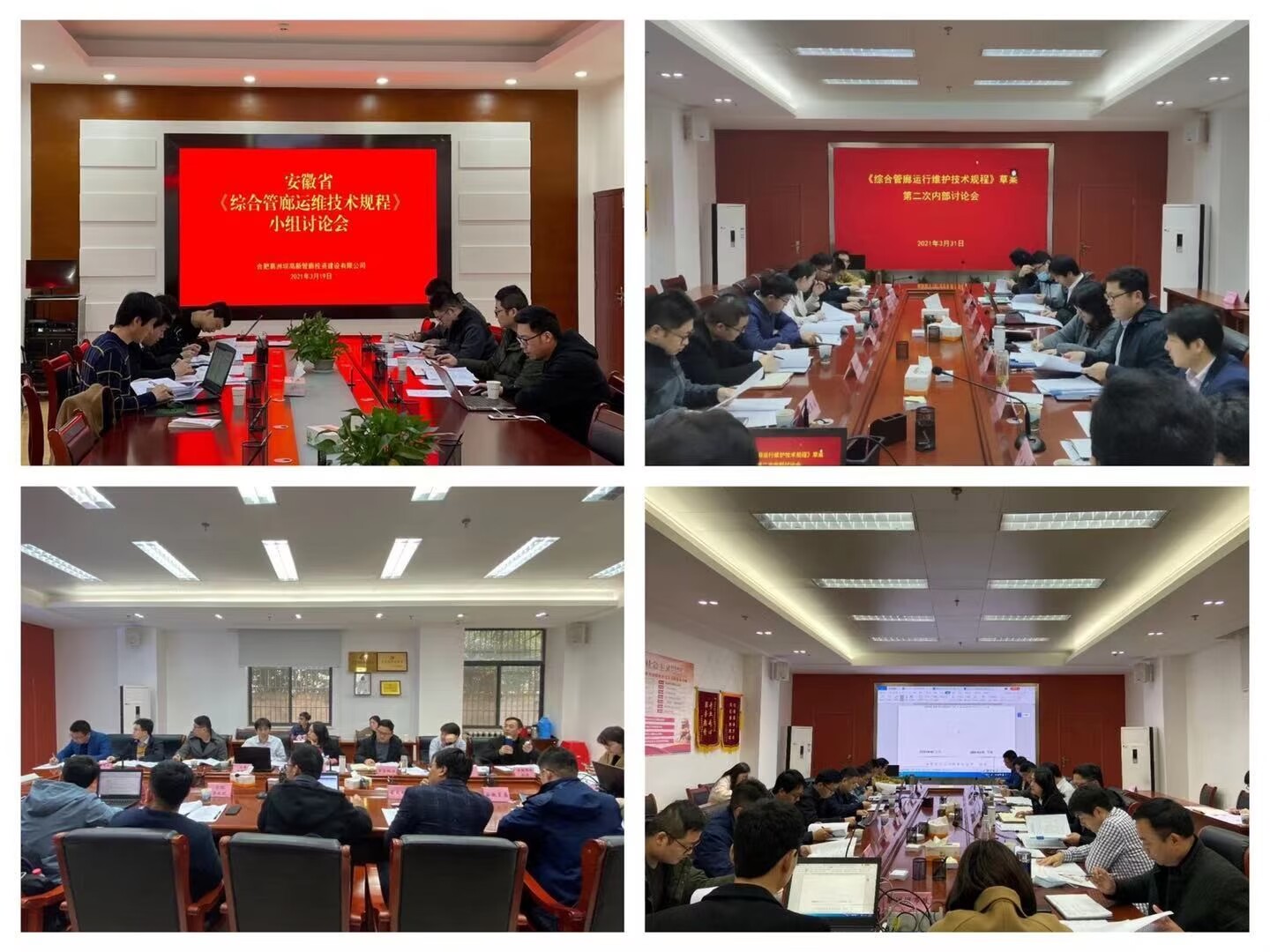 尊龙新版人生就是博!(中国)官方网站