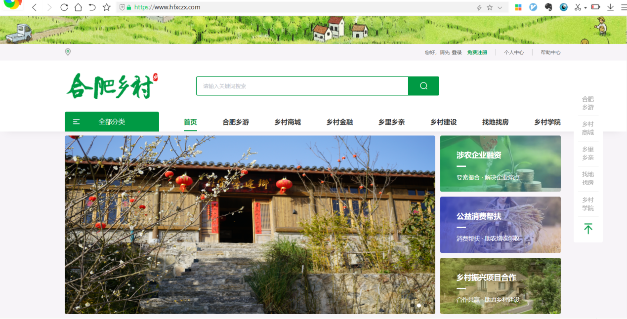 尊龙新版人生就是博!(中国)官方网站