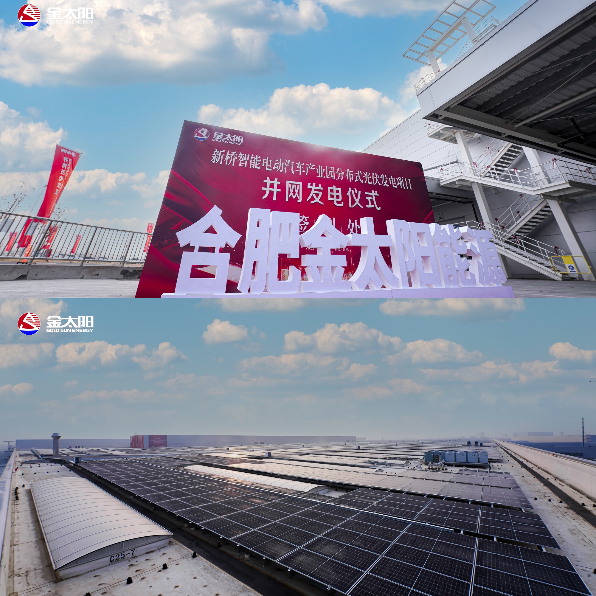 尊龙新版人生就是博!(中国)官方网站