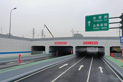 尊龙新版人生就是博!(中国)官方网站