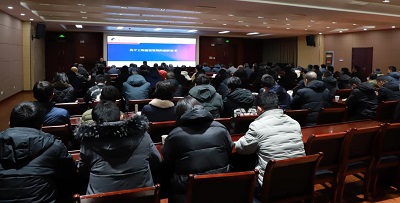 尊龙新版人生就是博!(中国)官方网站