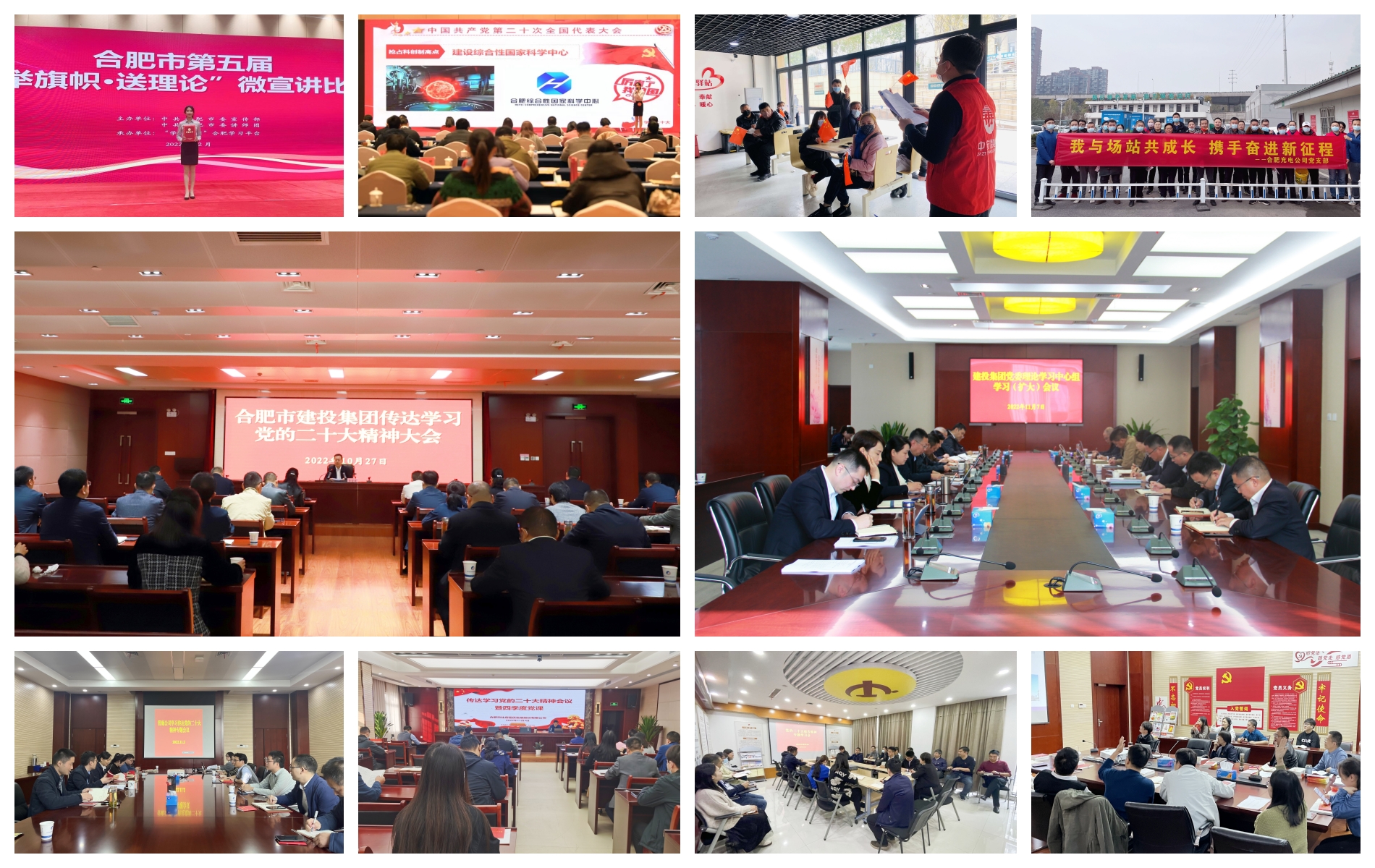 尊龙新版人生就是博!(中国)官方网站