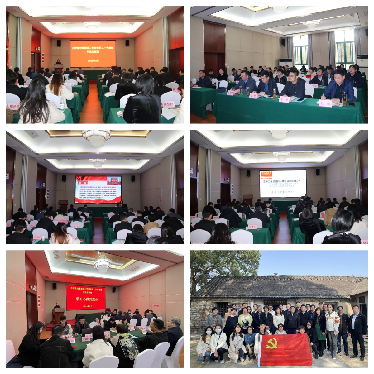 尊龙新版人生就是博!(中国)官方网站