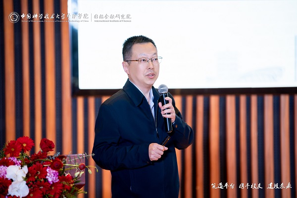 尊龙新版人生就是博!(中国)官方网站