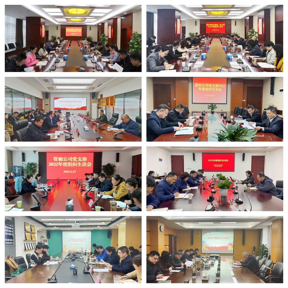 尊龙新版人生就是博!(中国)官方网站