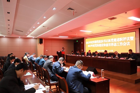 尊龙新版人生就是博!(中国)官方网站