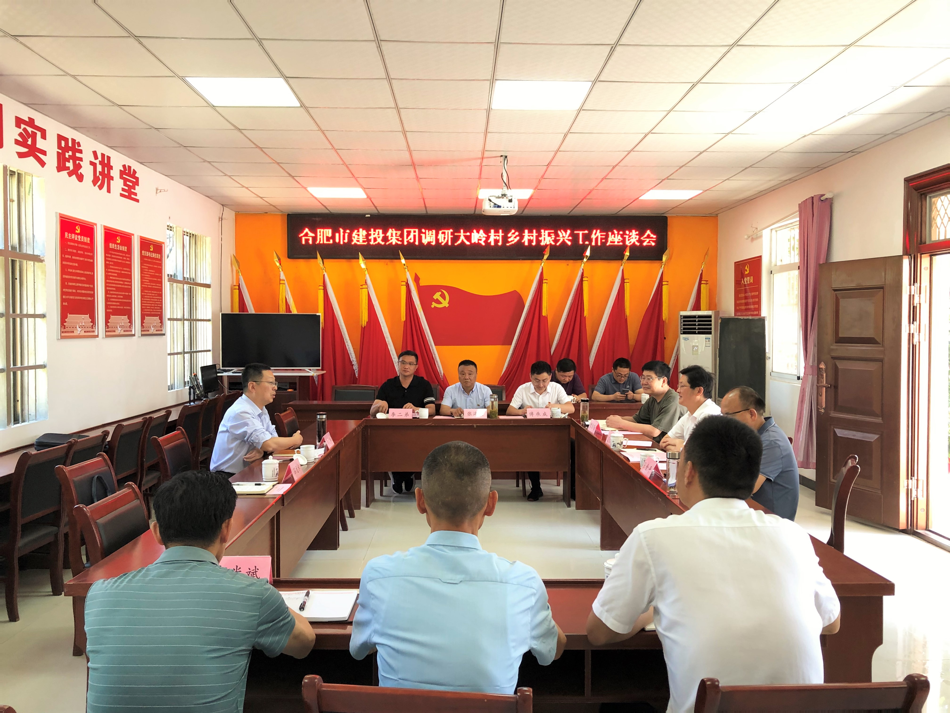 尊龙新版人生就是博!(中国)官方网站