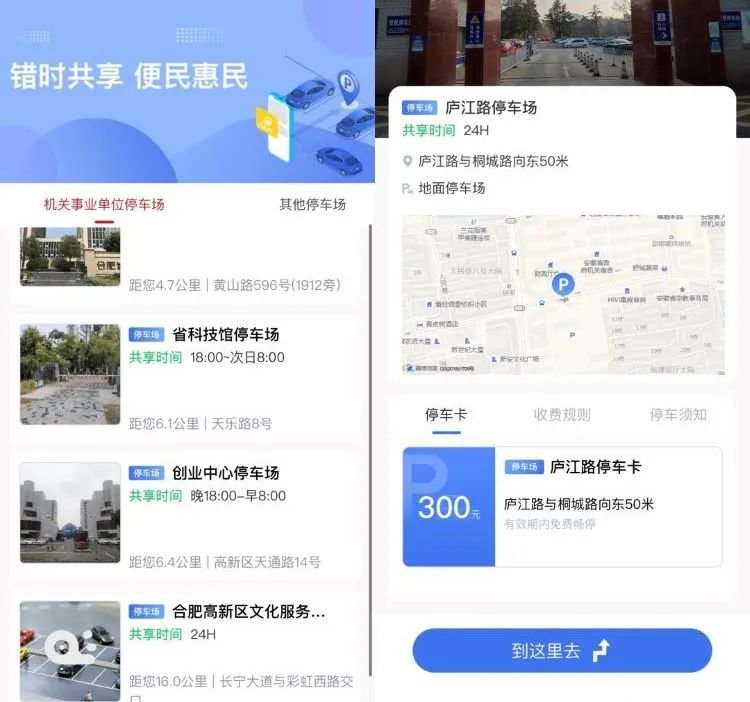 尊龙新版人生就是博!(中国)官方网站