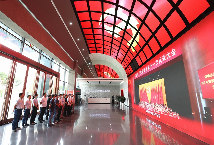 尊龙新版人生就是博!(中国)官方网站