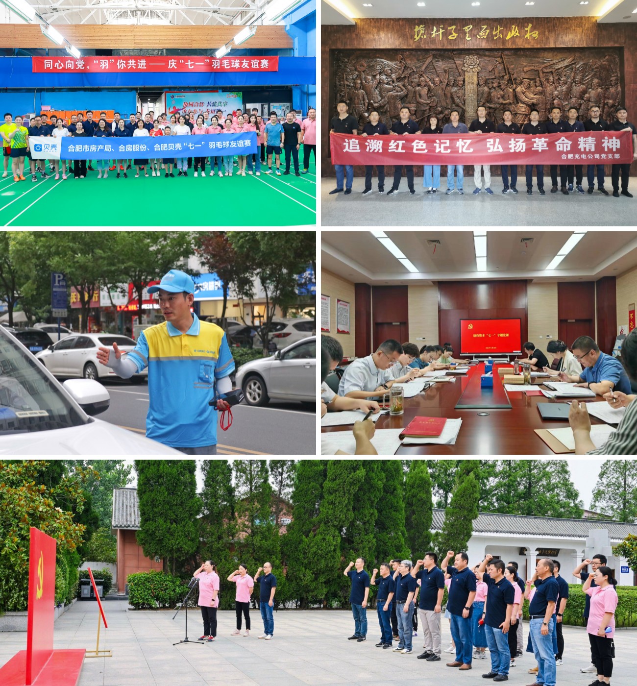 尊龙新版人生就是博!(中国)官方网站