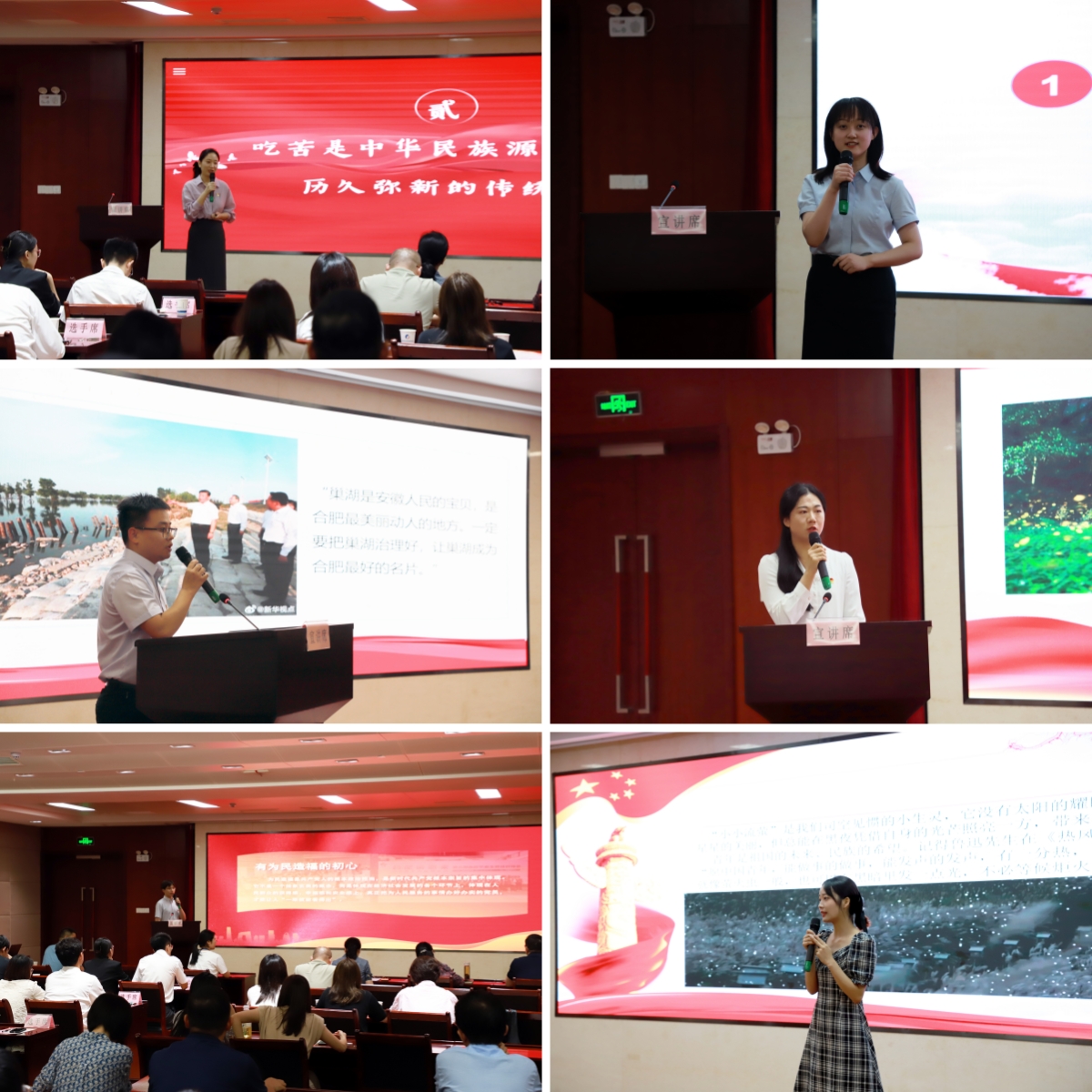 尊龙新版人生就是博!(中国)官方网站