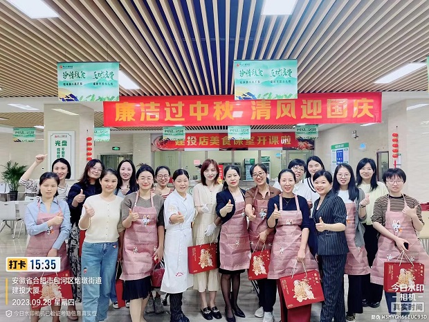 尊龙新版人生就是博!(中国)官方网站