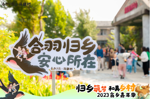 尊龙新版人生就是博!(中国)官方网站