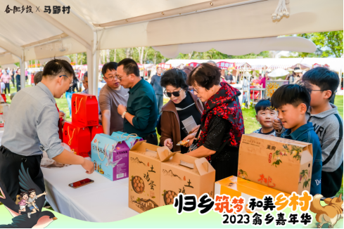 尊龙新版人生就是博!(中国)官方网站