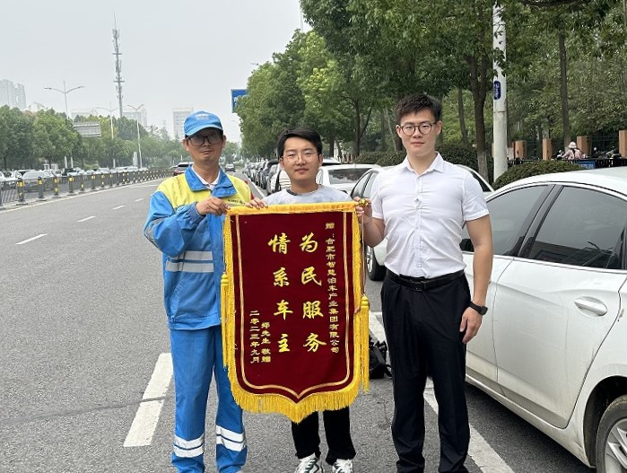 尊龙新版人生就是博!(中国)官方网站