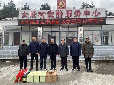 尊龙新版人生就是博!(中国)官方网站