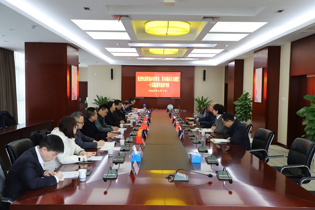 尊龙新版人生就是博!(中国)官方网站