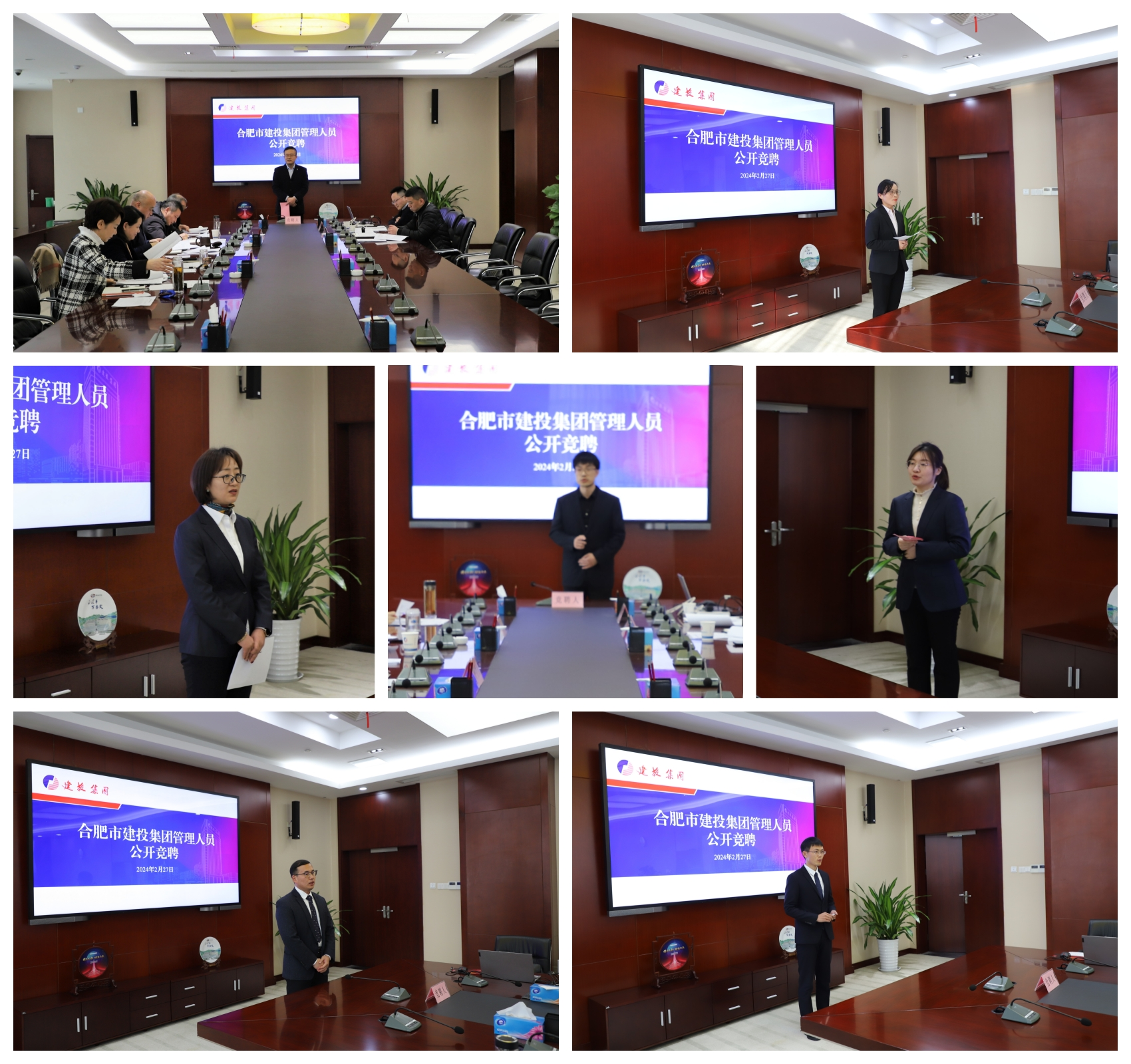 尊龙新版人生就是博!(中国)官方网站