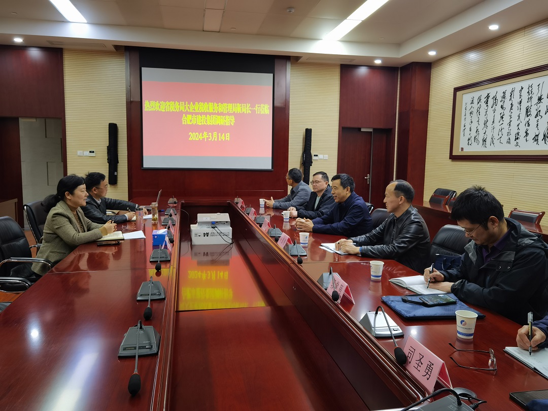 尊龙新版人生就是博!(中国)官方网站