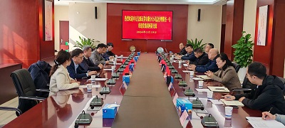 尊龙新版人生就是博!(中国)官方网站