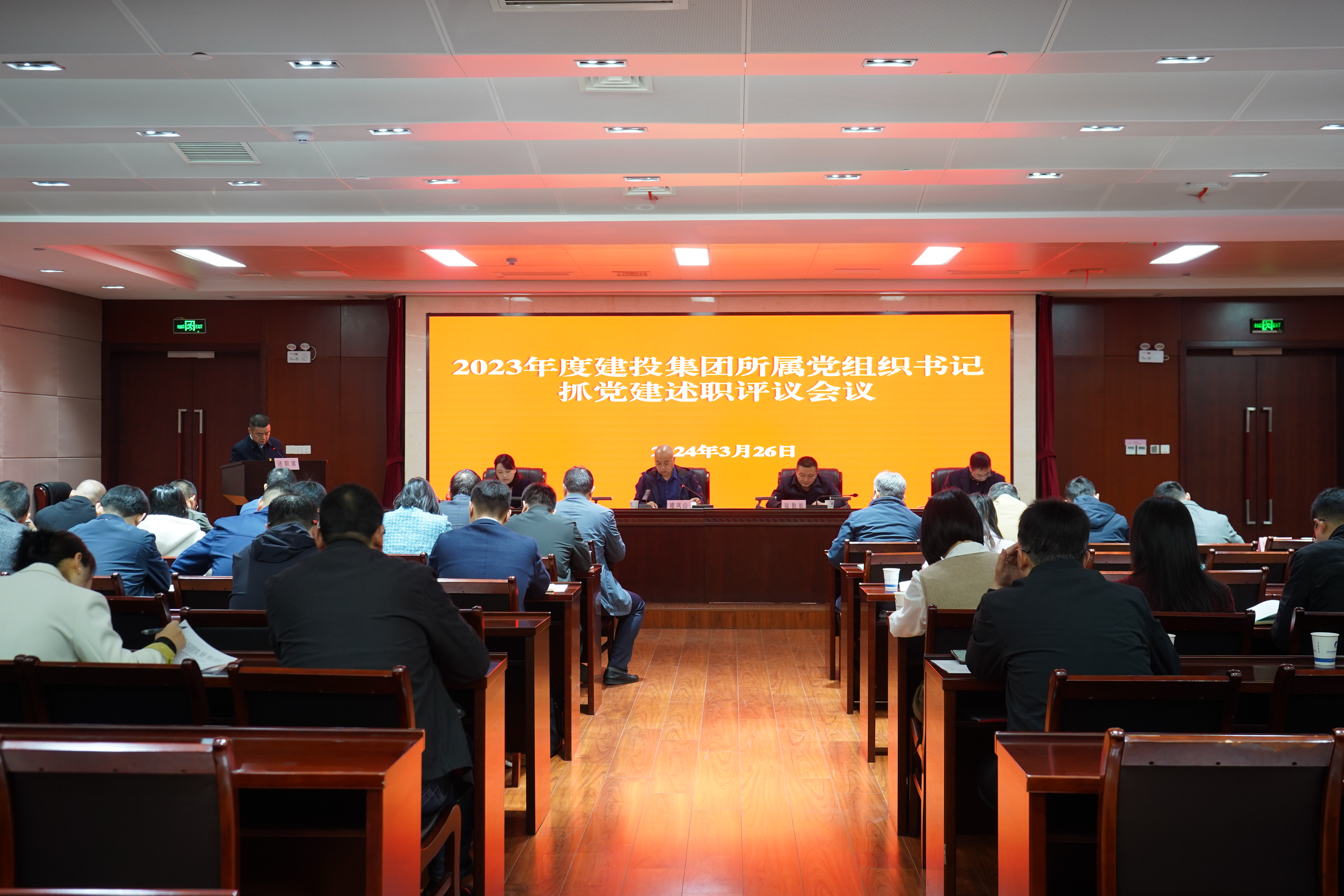 尊龙新版人生就是博!(中国)官方网站