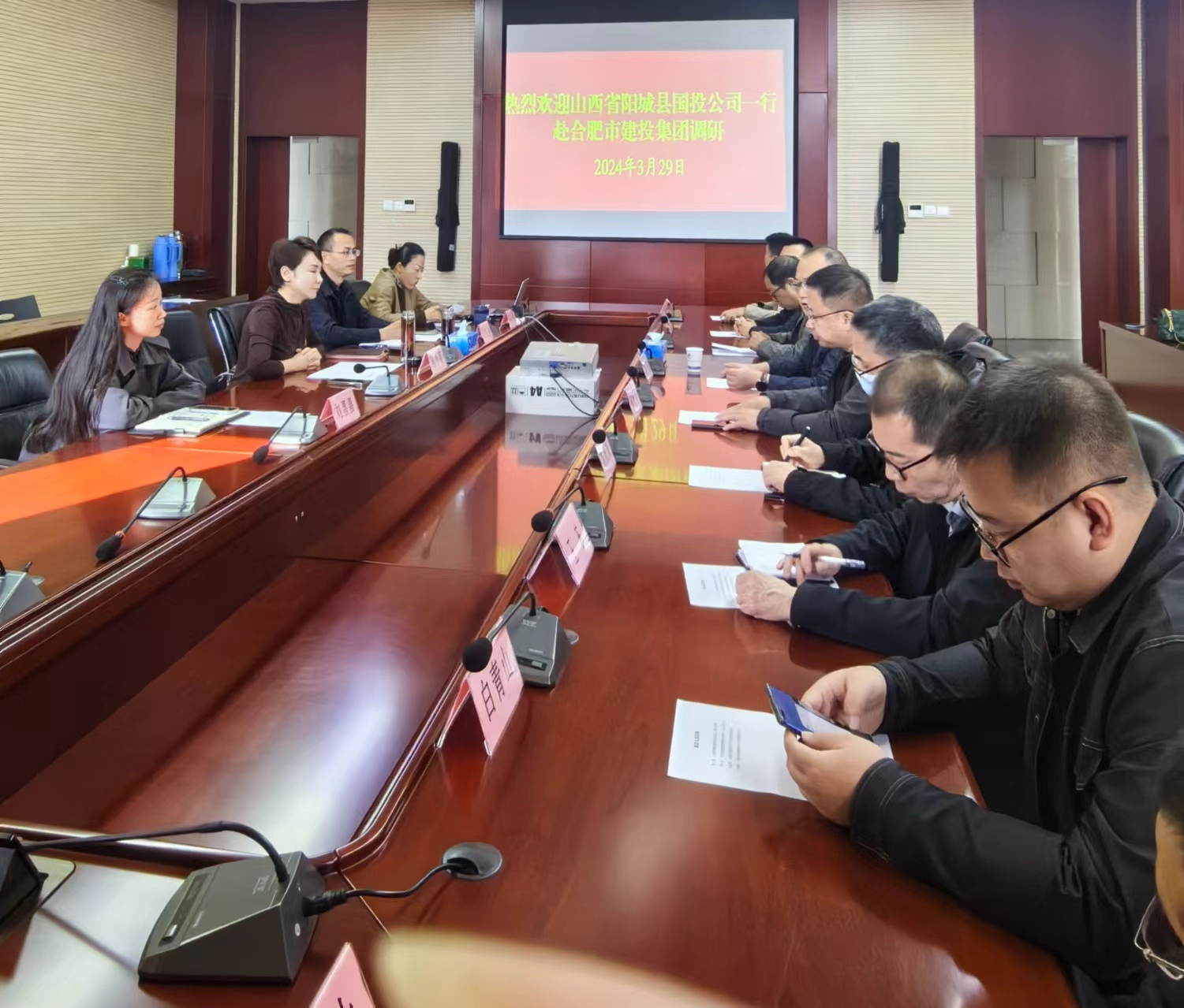 尊龙新版人生就是博!(中国)官方网站