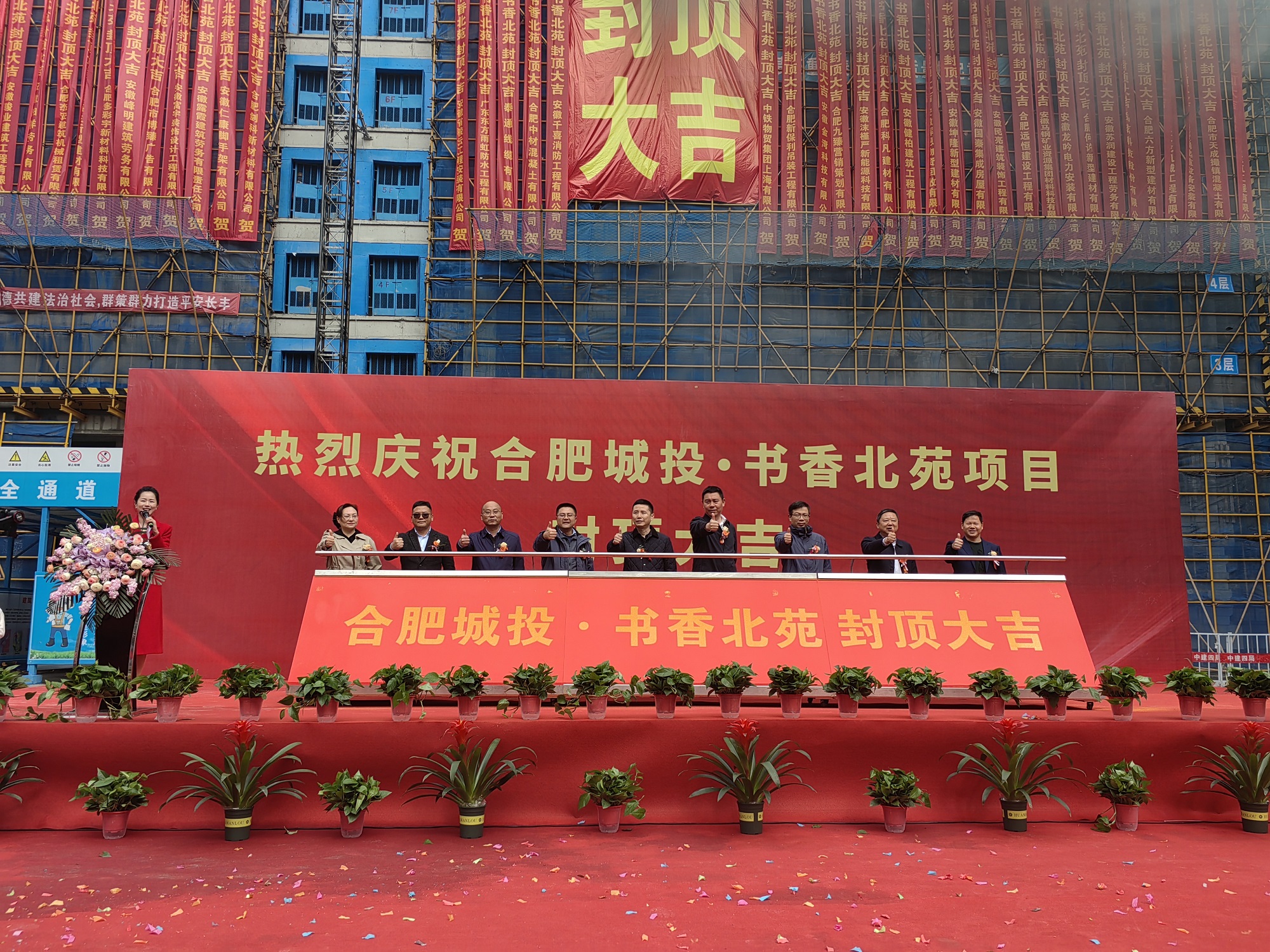 尊龙新版人生就是博!(中国)官方网站