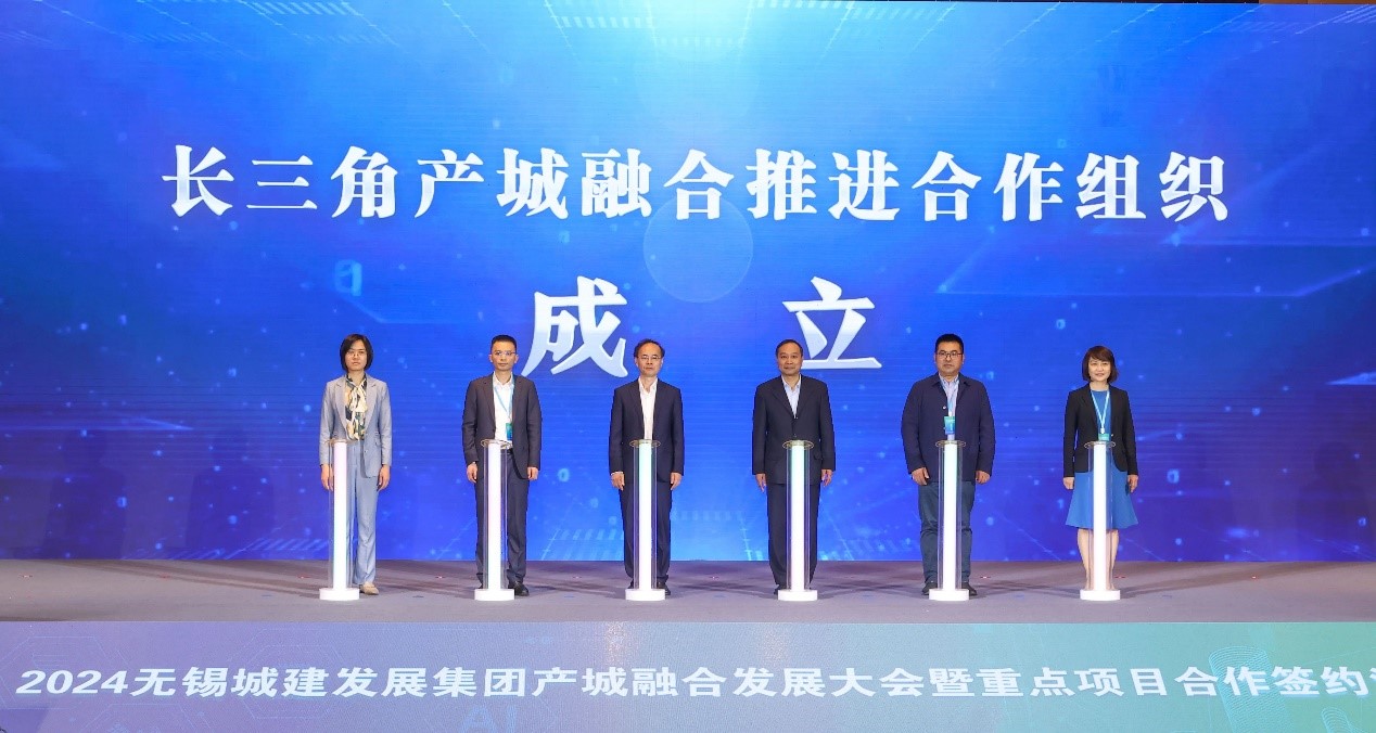 尊龙新版人生就是博!(中国)官方网站