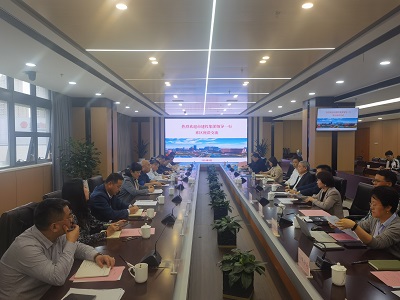 尊龙新版人生就是博!(中国)官方网站