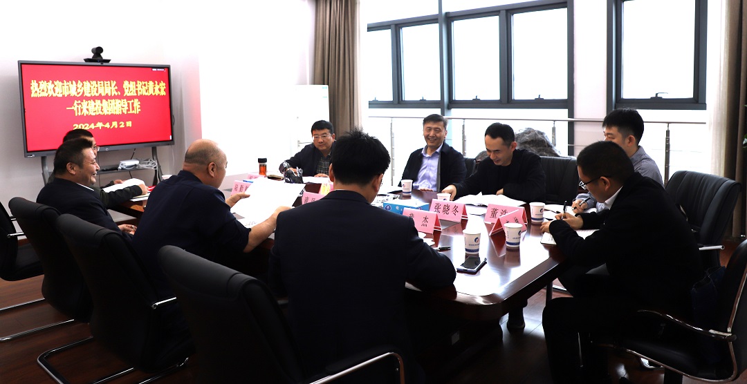 尊龙新版人生就是博!(中国)官方网站