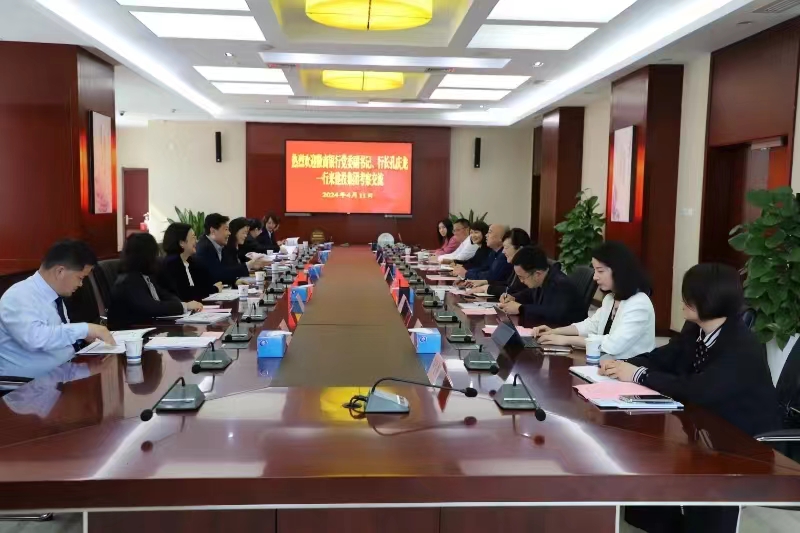 尊龙新版人生就是博!(中国)官方网站