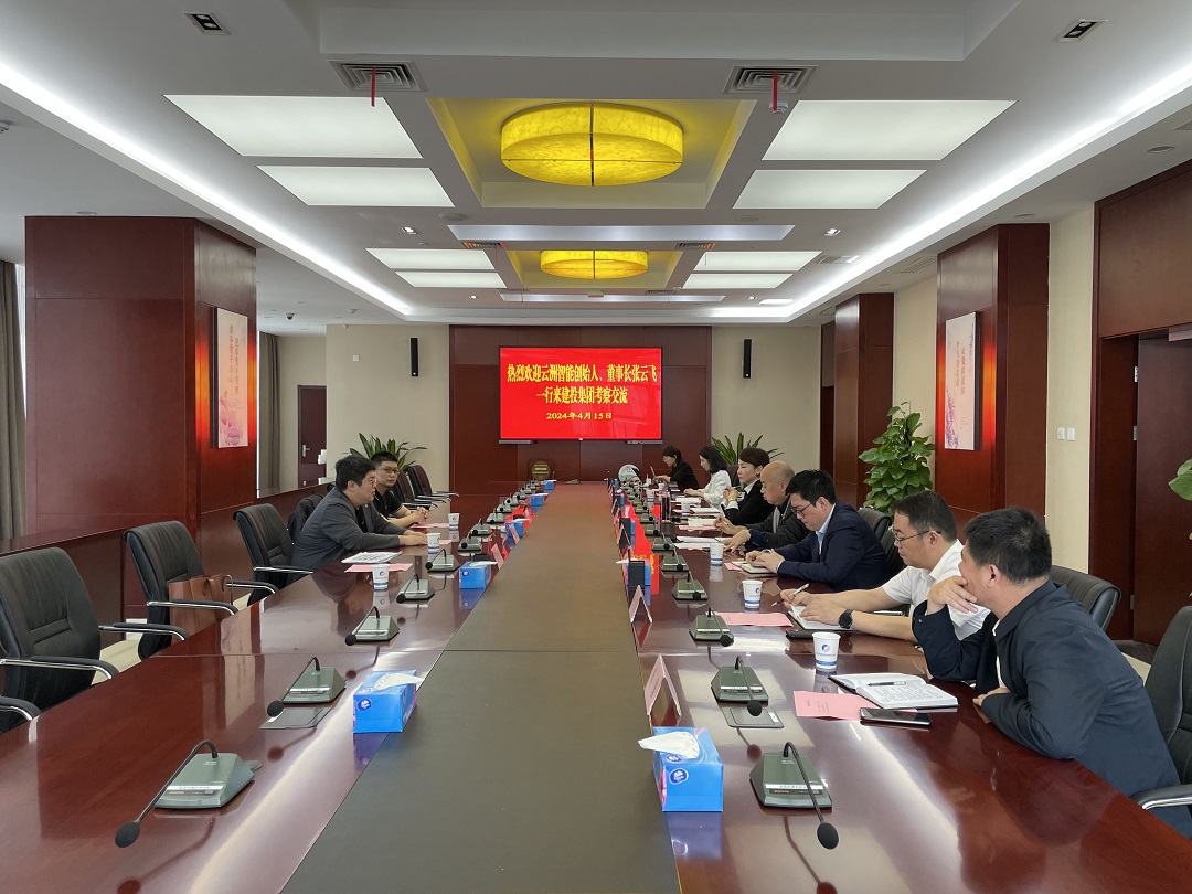 尊龙新版人生就是博!(中国)官方网站