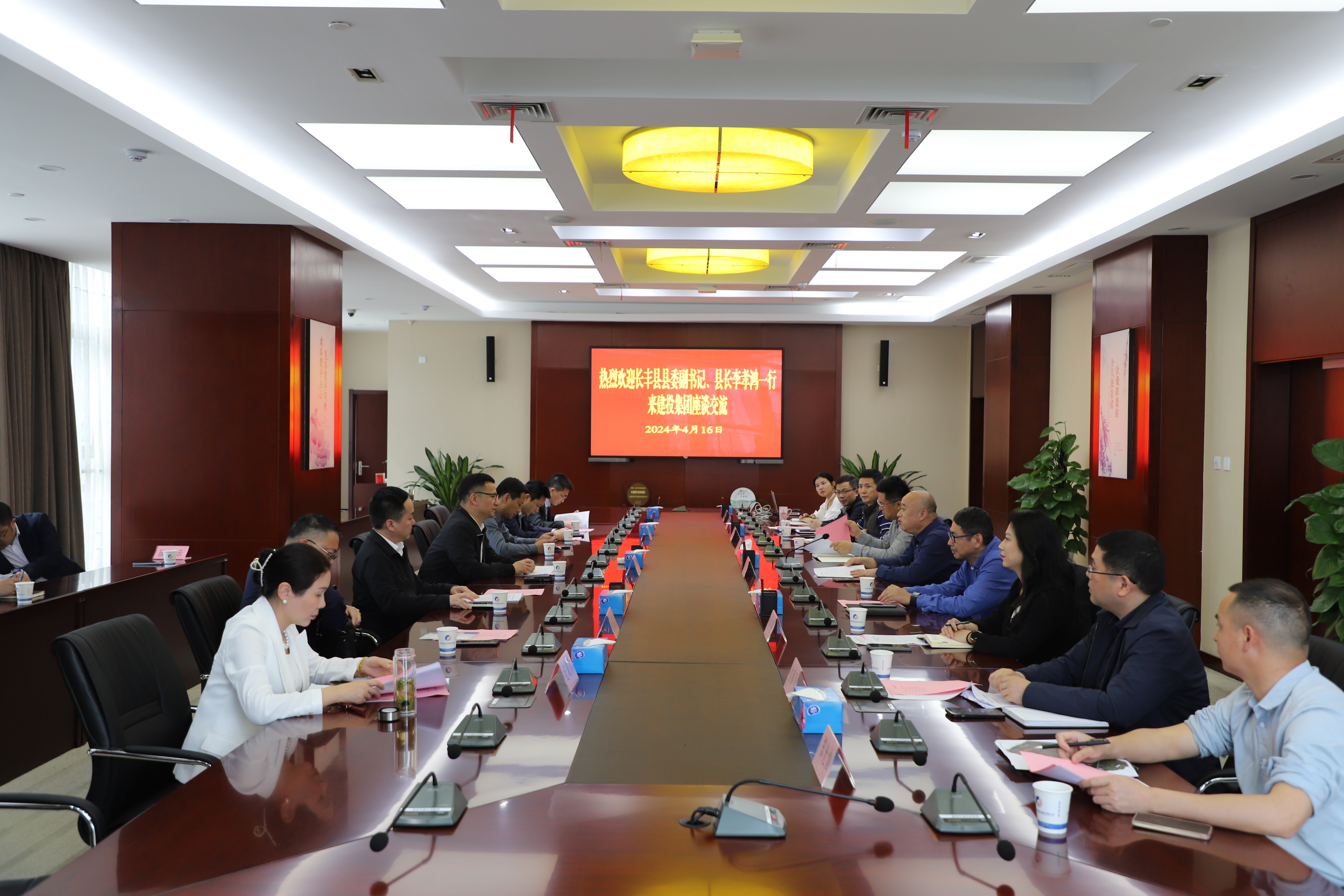 尊龙新版人生就是博!(中国)官方网站