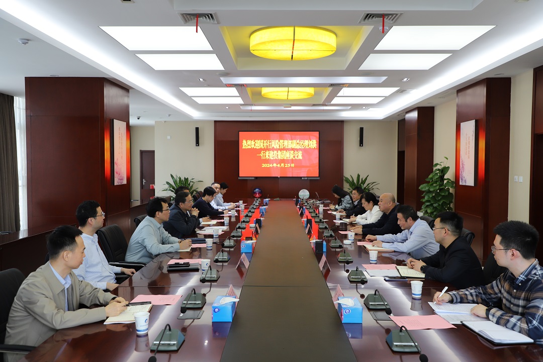 尊龙新版人生就是博!(中国)官方网站