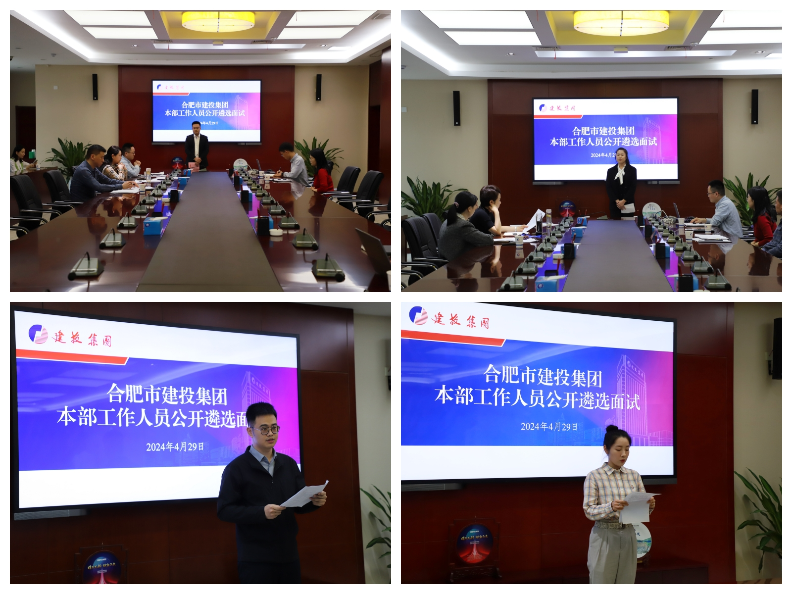 尊龙新版人生就是博!(中国)官方网站