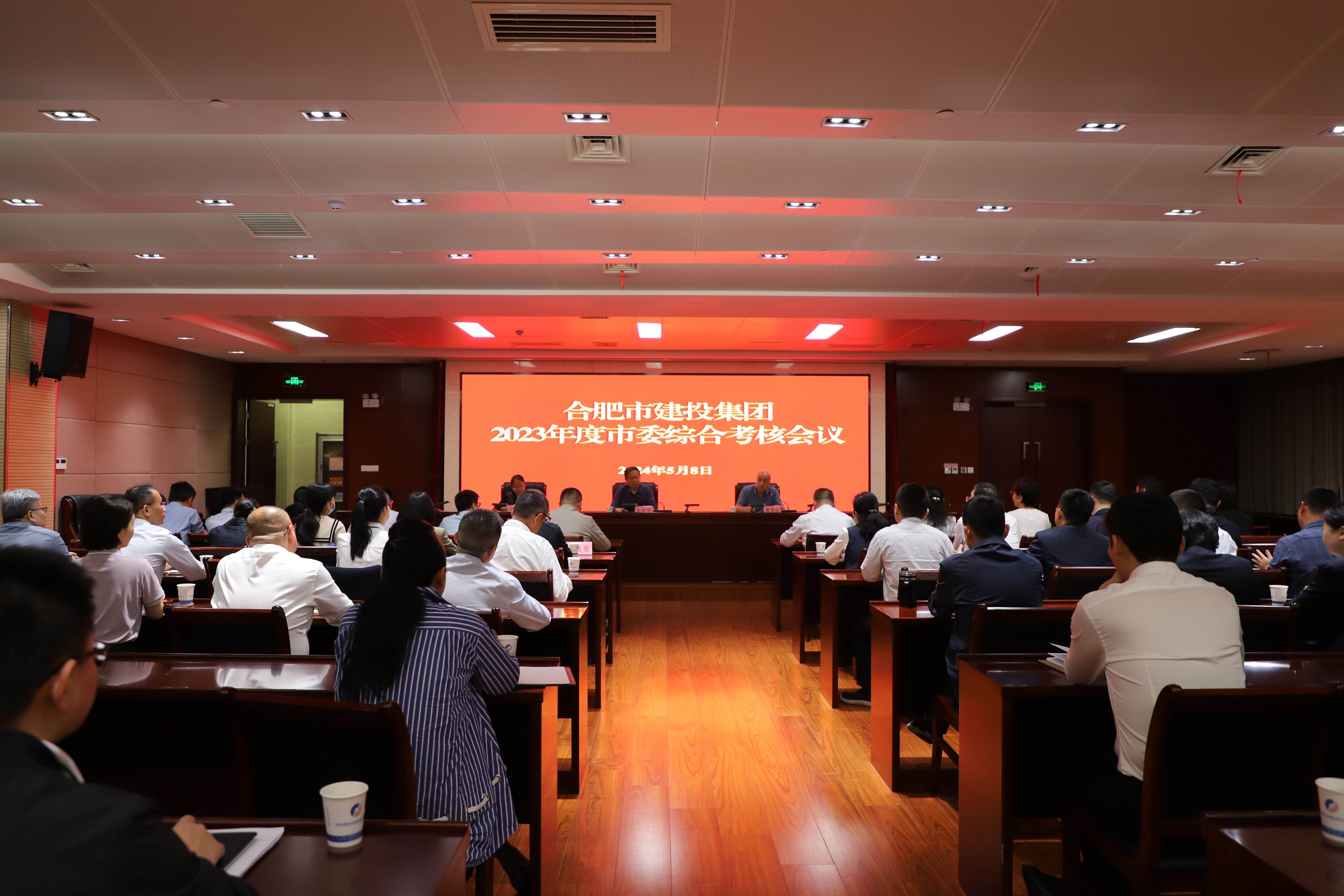 尊龙新版人生就是博!(中国)官方网站