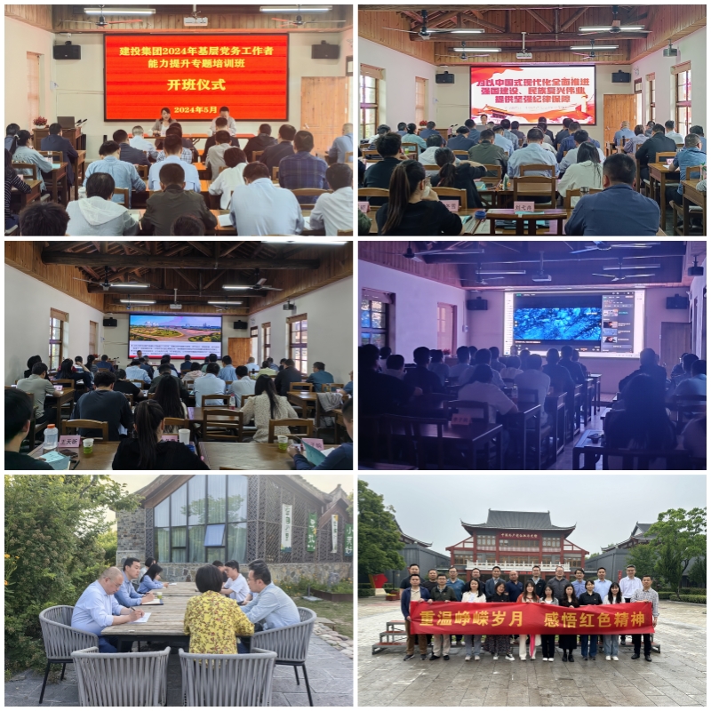 尊龙新版人生就是博!(中国)官方网站