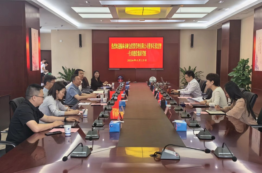 尊龙新版人生就是博!(中国)官方网站