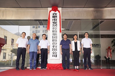 尊龙新版人生就是博!(中国)官方网站