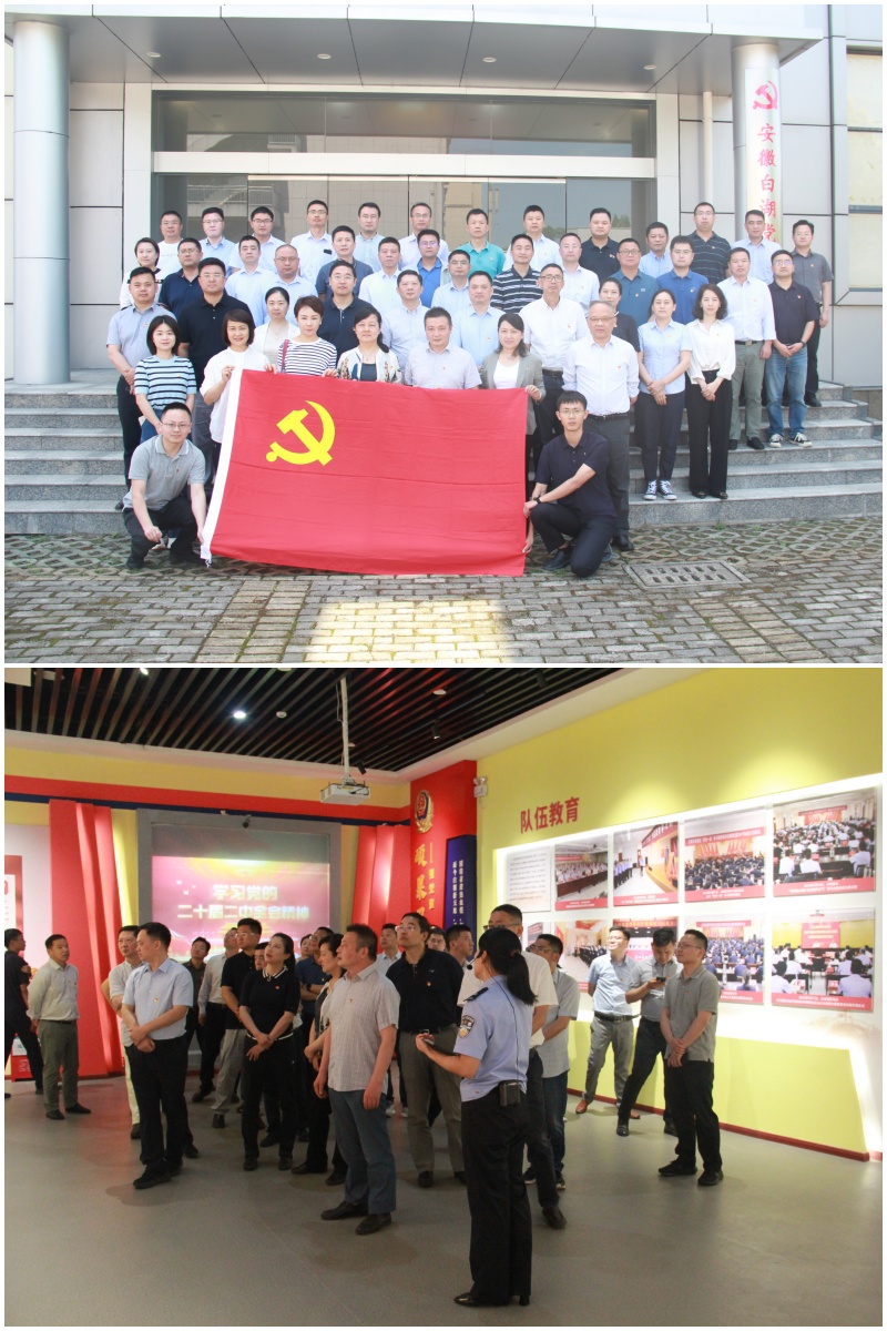 尊龙新版人生就是博!(中国)官方网站