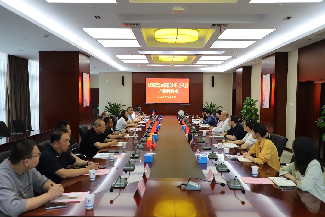 尊龙新版人生就是博!(中国)官方网站