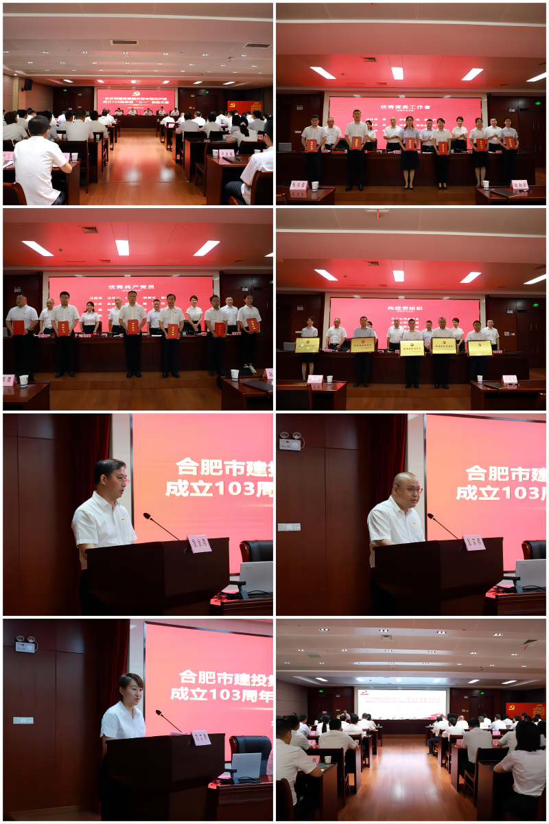 尊龙新版人生就是博!(中国)官方网站