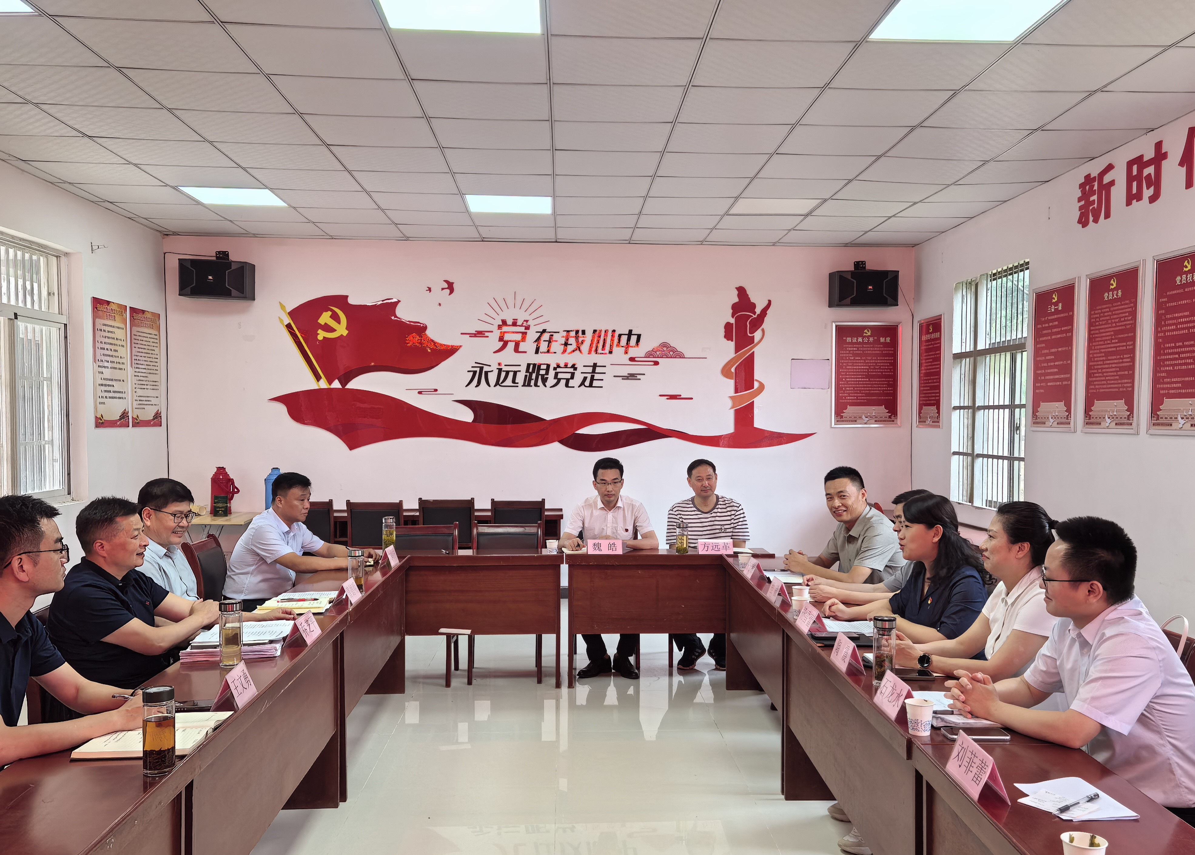 尊龙新版人生就是博!(中国)官方网站