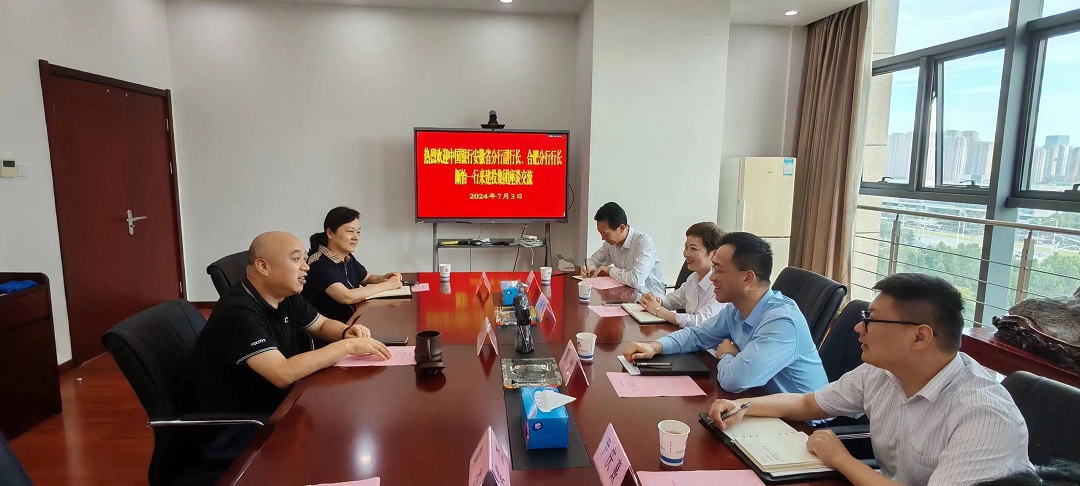 尊龙新版人生就是博!(中国)官方网站