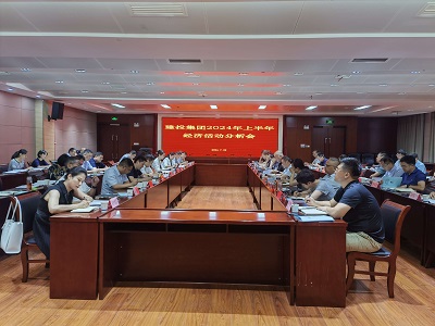 尊龙新版人生就是博!(中国)官方网站