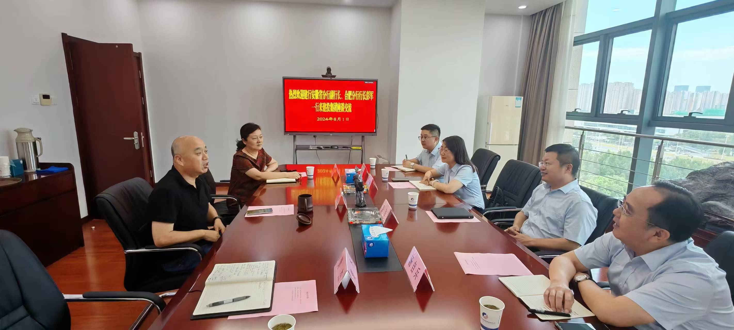 尊龙新版人生就是博!(中国)官方网站