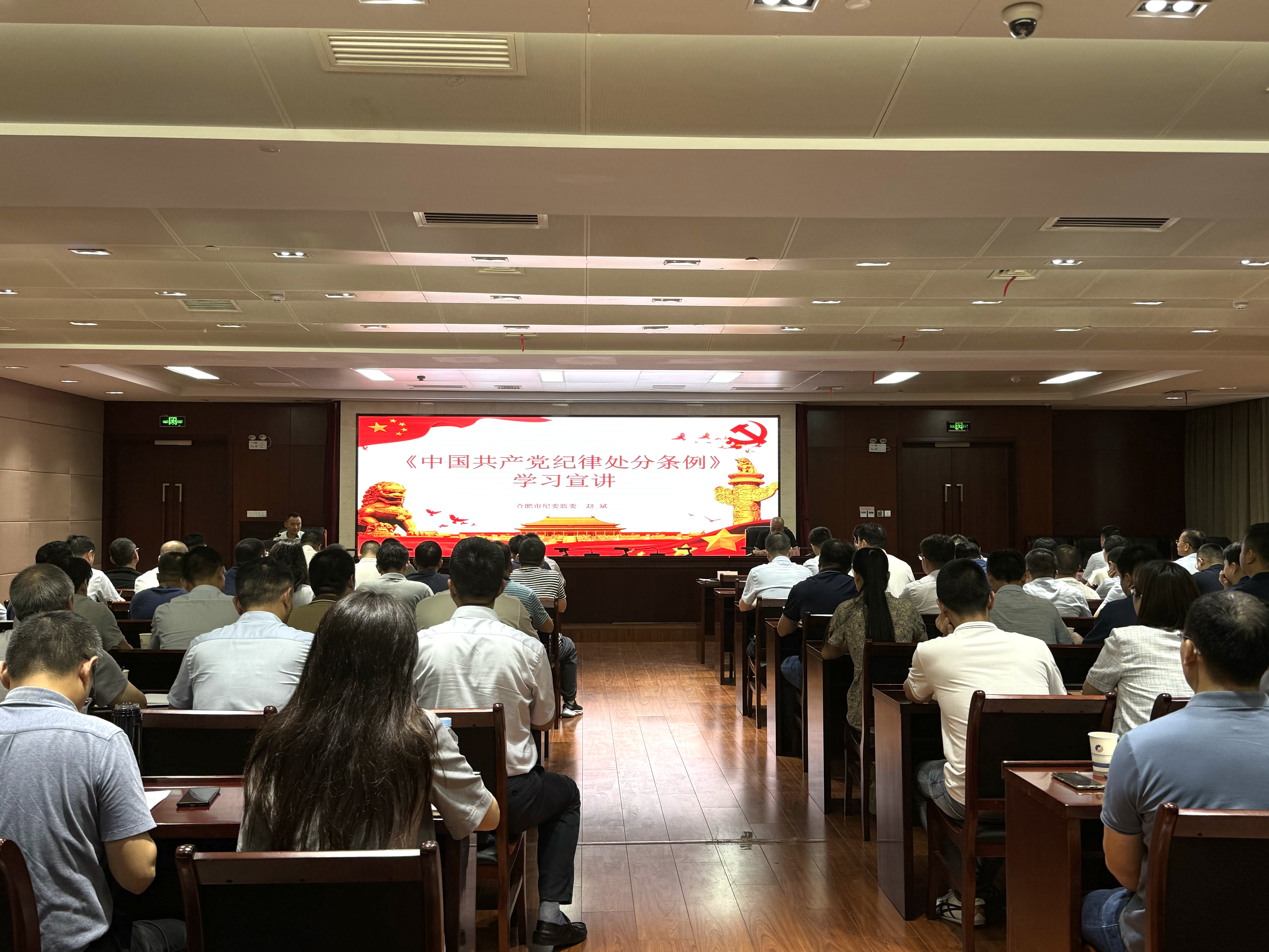 尊龙新版人生就是博!(中国)官方网站